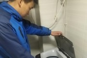 家用空调安装清洗保养指南（简单掌握关键步骤）