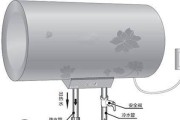 解决跑步机发热断电问题的方法（有效防止跑步机发热断电的关键步骤）