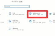 忘记WIFI密码怎么办？微信查密码教你一招（快速找回WIFI密码，微信变身神奇助手）