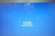 笔记本电脑老卡反应慢，如何解决（细节分析及优化措施）