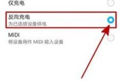 华为手机网络连接不可用怎么办（解决华为手机网络问题的实用方法）