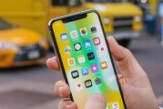 提高iPhone信号质量的有效方法（解决iPhone信号差的实用技巧）