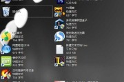 电脑桌面图标添加快捷方法（轻松定制你的电脑桌面）