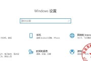 win10家庭版升级到专业版会带来哪些变化？影响系统性能吗？