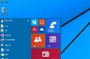 简易教程（一步步教你如何在电脑上安装Windows10操作系统）