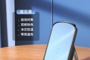 iPhone旋转照片的使用方法（轻松解决照片方向不正确的问题）