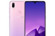 vivoZ3（全面评测vivoZ3，解析其出色的性能和功能特点）