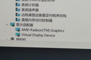 Win11开机黑屏怎么重装系统（解决Win11开机黑屏问题的步骤和方法）