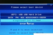 如何设置映泰主板进行U盘启动（轻松实现映泰主板U盘启动，解放系统安装烦恼）