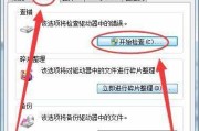 怎么强制格式化sd卡内容（强制格式化sd卡的最简单方法）