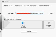 Win10系统下如何进行磁盘分组？（简单易懂的磁盘分组方法教程）