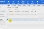 魅族pro7高配版和魅族pro7plus有什么（详解魅族pro7plus参数配置）