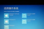 刚装完Win10卡到爆解决办法（轻松解决新装系统卡顿问题）