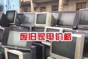 废品回收行业怎么入手（其入驻条件及流程介绍）