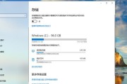 Windows10中如何快速设置邮箱（详细步骤让您快速配置邮箱）