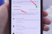 iPhone清理系统数据的方法大全（轻松清理iOS系统中的垃圾和无用数据）