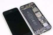 iPhone屏幕突然变暗的快速处理方法（如何解决iPhone屏幕突然变暗的问题）