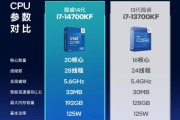 如何查看CPU型号？查看CPU型号的步骤是什么？