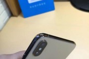 iPhoneXsMax网页分屏教程（一起探索如何在iPhoneXsMax上实现网页分屏浏览）