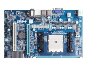 a55主板最高配什么cpu？兼容性与性能最佳搭配是什么？