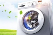 洗衣机不通电的原因及解决方法（洗衣机不通电的常见故障及如何修复）