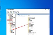 Windows10注册表损坏修复方法（快速恢复损坏的Windows10注册表）