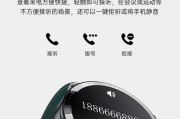 华为手表音乐（华为手表音乐功能简介及使用指南）