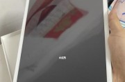 iPad无法连接电脑显示不在充电状态问题的解决方法（解决iPad与电脑连接问题）