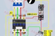 五孔插座火线接法视频教程？