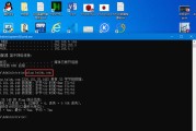 使用win10+ping命令进行网络连通性测试的方法（通过ping命令在win10操作系统中进行网络连通性测试）