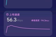 如何正确设置5G网络开启和关闭？（全面盘点5G网络的开启和关闭设置方法）