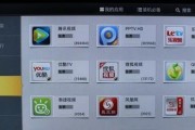 TCL爱奇艺电视TV+的上市时间（TCL爱奇艺电视TV+将在什么时候上市）