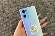 OPPOReno7与电脑互传文件教程（实现高效便捷的文件传输，轻松解决数据同步问题）