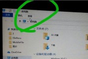 Win10电脑系统修复指南（解决Win10系统故障和提升电脑性能的有效方法）