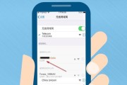 分享WiFi密码的神器——快速连接工具（忘记密码也不怕）