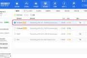 正版win10家庭版怎么重装系统（win10旗舰版分区教程）