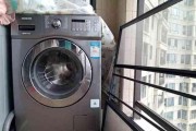 揭秘自动洗衣机漏水的原因（探寻自动洗衣机漏水问题的根源）