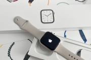 AppleWatch使用小技巧分享（发掘AppleWatch的隐藏功能）