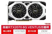 gtxtitanz相当于现在什么显卡？性能对比和选购指南？