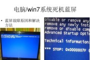 解决本机手机号和SIM卡常见故障的有效方法（一站式解决您的通信问题，轻松查看本机手机号和SIM卡故障）