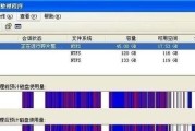 快速清理C盘垃圾的电脑快捷命令（便捷高效的清理工具助你释放C盘空间）