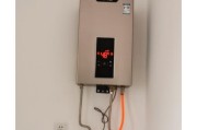 迷你恒温热水器的安装方法（简单易行的迷你恒温热水器安装指南）