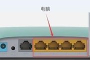 宽带与路由器连接方式详解（探秘常见的宽带和路由器连接方式及其优缺点）