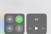 如何取消iPhone小锁图标？（使用简单方法轻松解锁你的iPhone）