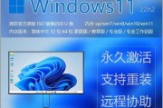 电脑怎么用u盘重装系统win10（电脑上u盘重装系统步骤）