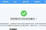 公众号编辑工具有哪些（编辑器的功能介绍）