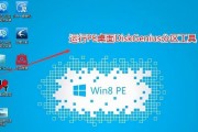 怎样重装系统win10系统？重装过程中常见问题有哪些？