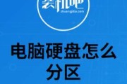 电脑网盘图标更改成中文的方法是什么？