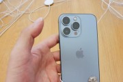 教你如何在iPhone13手机上设置农历（详细介绍iPhone13手机农历设置方法）