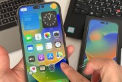 如何选择适合iPhone14的充电器？（关键因素和购买建议）